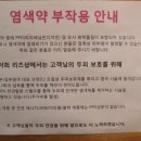 덕진뿌리 네이버블로그