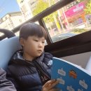 도전 한자급수 이미지