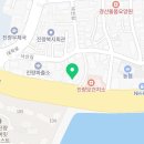 태양금강공인중개사사무소 이미지