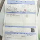 서초프라자약국 이미지