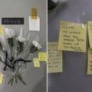 수선실 이미지
