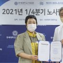 용인연세병원 이미지