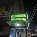 큐브코인노래연습장 이미지