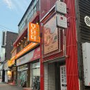 여헌로3길-4 이미지