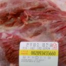 삼성홈마트 이미지