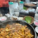다릿목닭갈비 네이버블로그