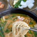 밀양돼지국밥뼈다귀해장국 이미지