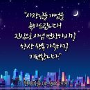청운직업소개소 이미지