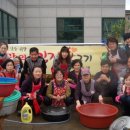 정왕3동주민센터 이미지