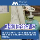 메디원 이미지