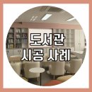 지니텍 이미지