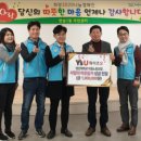 반송1동주민센터 이미지
