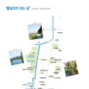 부천둘레길3코스 네이버블로그