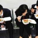 점심시간 이미지