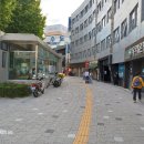 신설동역 12번출구 이미지