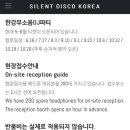 한강푸드 이미지
