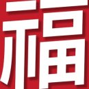 김복단공인중개사사무소 이미지