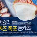 삼성김밥 이미지