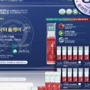 올케어 이미지