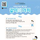 운정숲정신건강의학과의원 이미지