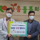 마음돌봄의원 이미지