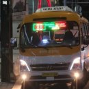 상현지구대 이미지