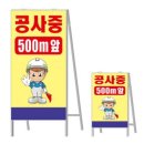 영비세이프티 이미지