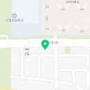 컴포즈당진수청호반점