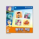 (주)코리아보드게임즈 이미지