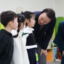 늘봄 이미지