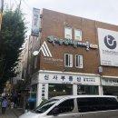 아코르데음악학원 이미지