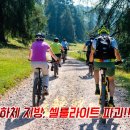 피트니스 FM 이미지