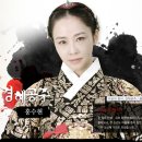 능력의 왕-문종 병약하기만 했을까, 문종에 대해.. 이미지