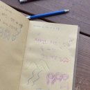 중부식당 이미지