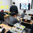 로봇&드론 코딩 교실 이미지
