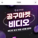 또도마켓