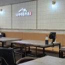 청사로 돈까스 | 대전정부청사맛집 나마미돈카츠 둔산동돈까스
