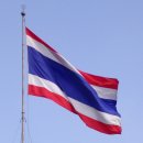 태국이해- 태국국기 이미지