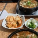 서울순대국 이미지