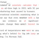 014 240611 climate change 이미지