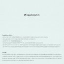 (주)서부티엔디 노보텔 앰배서더 서울 용산 | [상장리츠] : 신한서부티엔디리츠