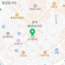 CGV 광주충장로 3관 이미지