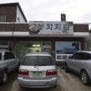 노성회관 이미지