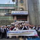 국제상사 웹이코노미