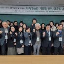 인하대역사 이미지