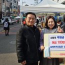 남양시장 이미지