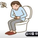 우로식품 이미지