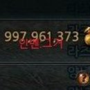 파라오PC방 이미지