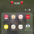 아이샘소아청소년과의원 이미지