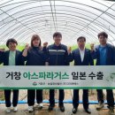 거창무역 이미지